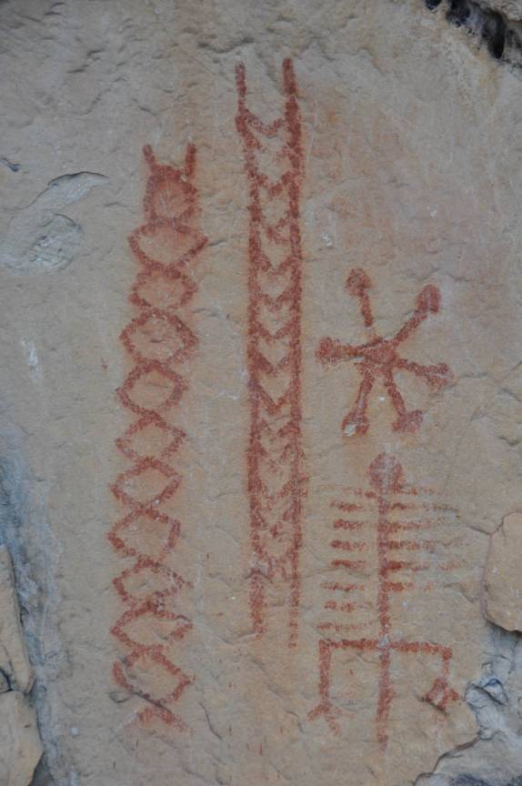 Pinturas rupestres no Parque Nacional de Sete Cidades - PI